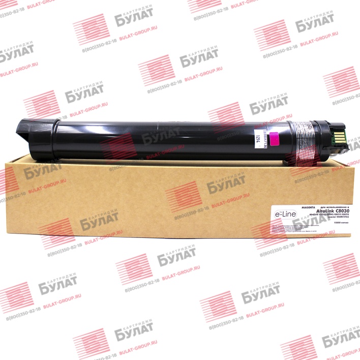 Тонер-картридж e-Line 006R01703 для Xerox AltaLink C8030 (Пурпурный, 15000 стр.)