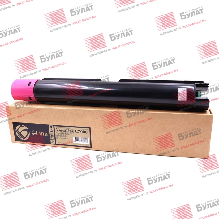 Тонер-картридж БУЛАТ s-Line 106R03767 для Xerox VersaLink C7000 (Пурпурный, 10100 стр.)