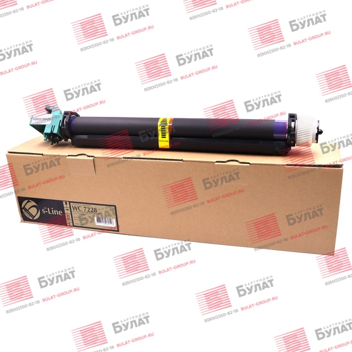 Драм-картридж БУЛАТ s-Line 013R00624 для Xerox WC 7228 (Цветной, 42000 стр.)