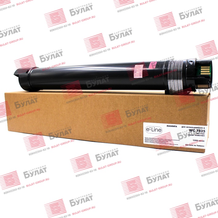 Тонер-картридж e-Line 006R01401 для Xerox WC 7425, WC7435 (Пурпурный, 15000 стр.)
