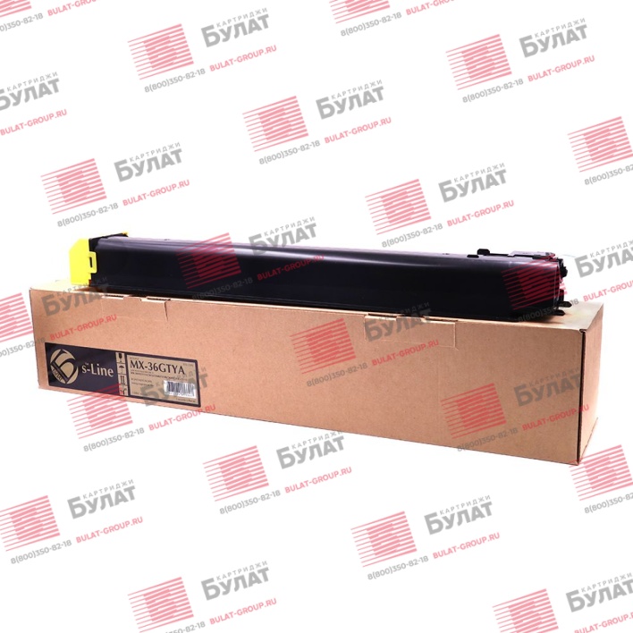 Тонер-картридж БУЛАТ s-Line MX-36GTYA для Sharp MX-2610 (Жёлтый, 15000 стр.)