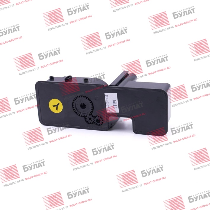 Тонер-картридж Smart Graphics TK5240Y для Kyocera ECOSYS P5026, M5526 (Жёлтый, 3000 стр.), совместимый